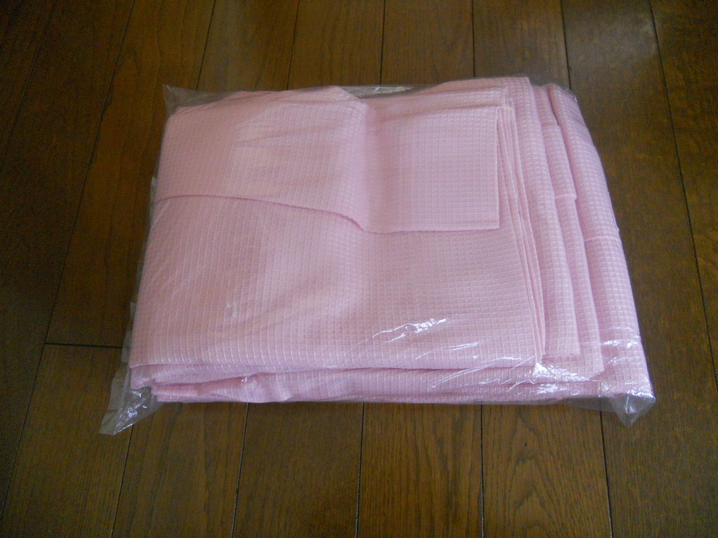 ★送料無料　ドレープカーテン ワッフル生地 2枚 幅150x178cm ピンク