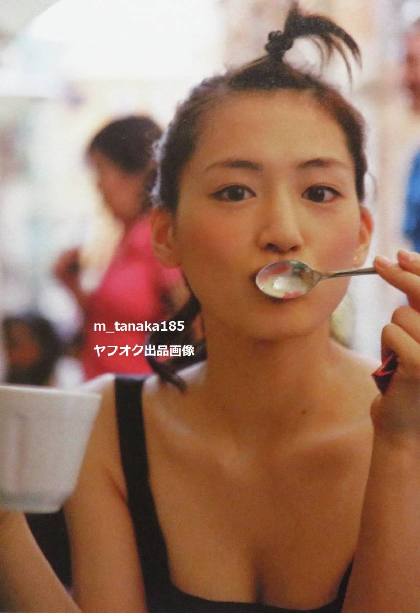 ○初版本♪○綾瀬はるかフォトブック HARUKA ○検索ワード：写真集