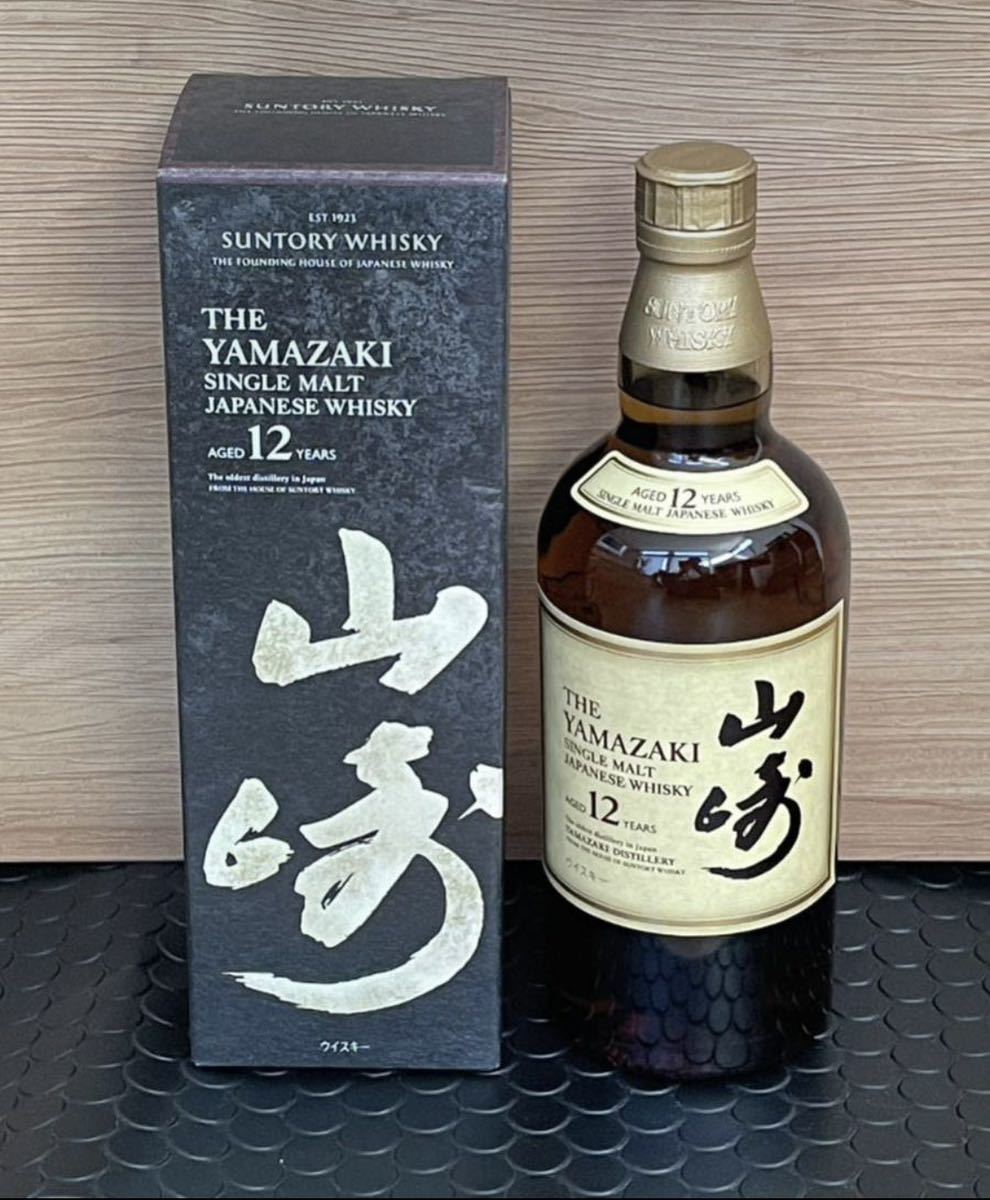 サントリー山崎12年 箱付き 山崎 12年 化粧箱 50枚 山崎12年
