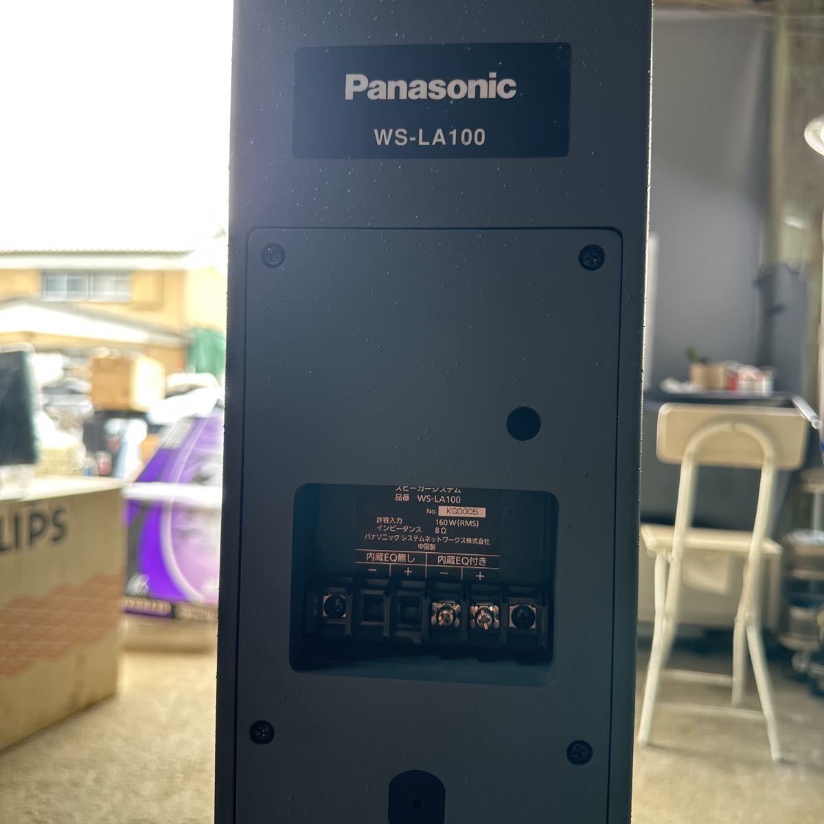 Panasonic RAMSA スピーカーシステム WS-LA100 ペア出品 現状出品(一般 