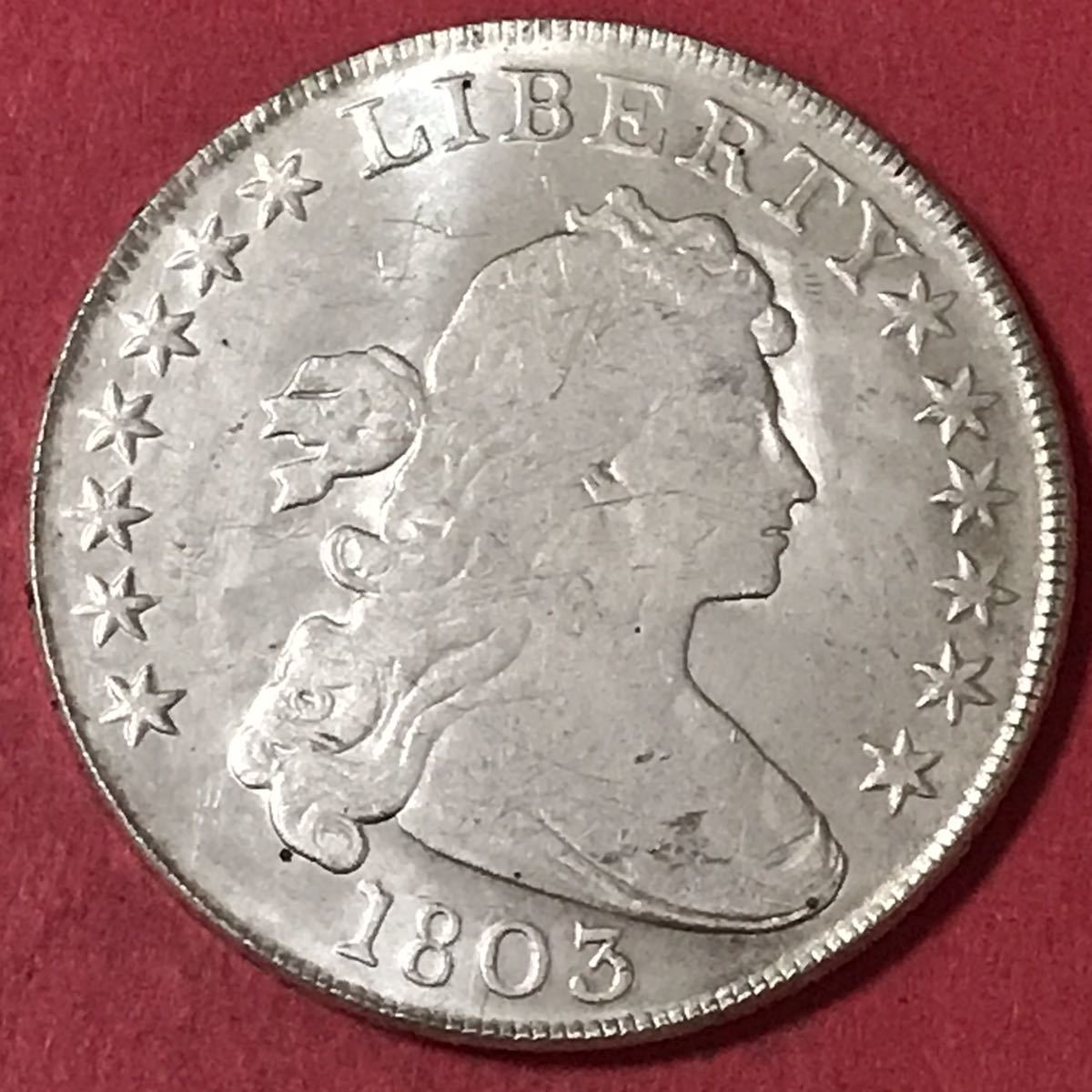1803年　アメリカ　銀貨　ドレープドバスト 銀貨 1803年 1ドル銀貨 ドレイプドバスト アメリカ 古錢 一円銀貨 硬貨