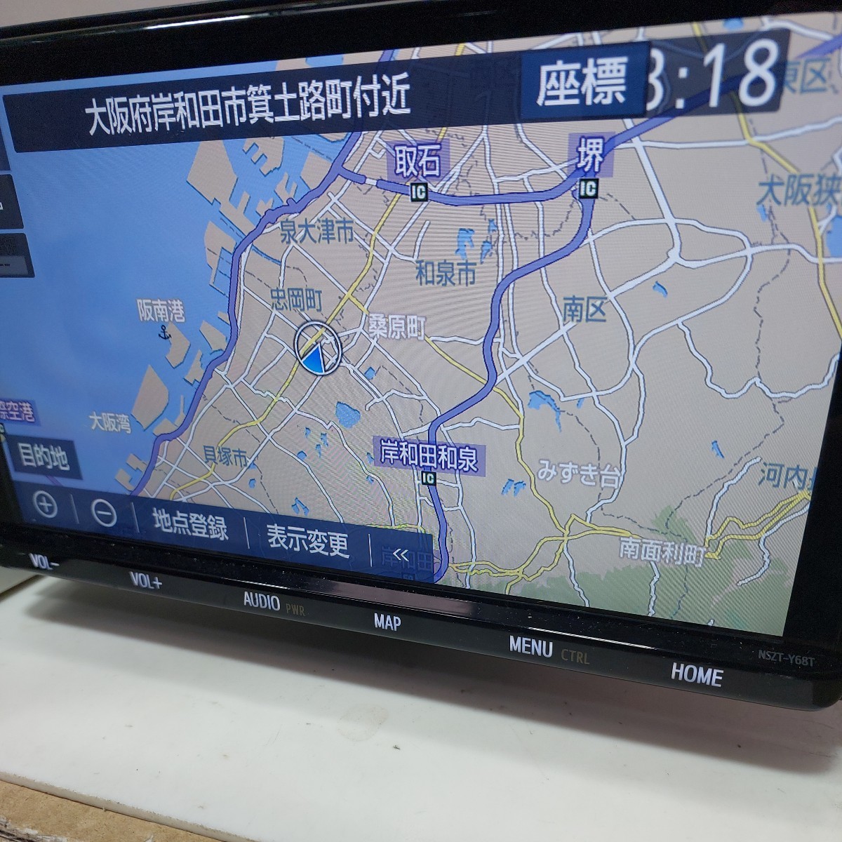 トヨタ トヨタ NSZT-Y68T 2021年度地図データ (管理番号 トヨタ トヨタ NSZT-Y68T 2021年度地図データ (管理番号