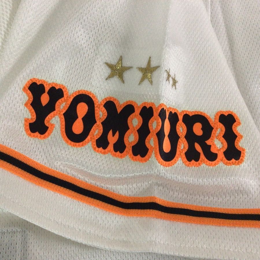 1円〜 adidas XOサイズ プロ野球 NPB 8 KATAOKA 片岡治大 読売 