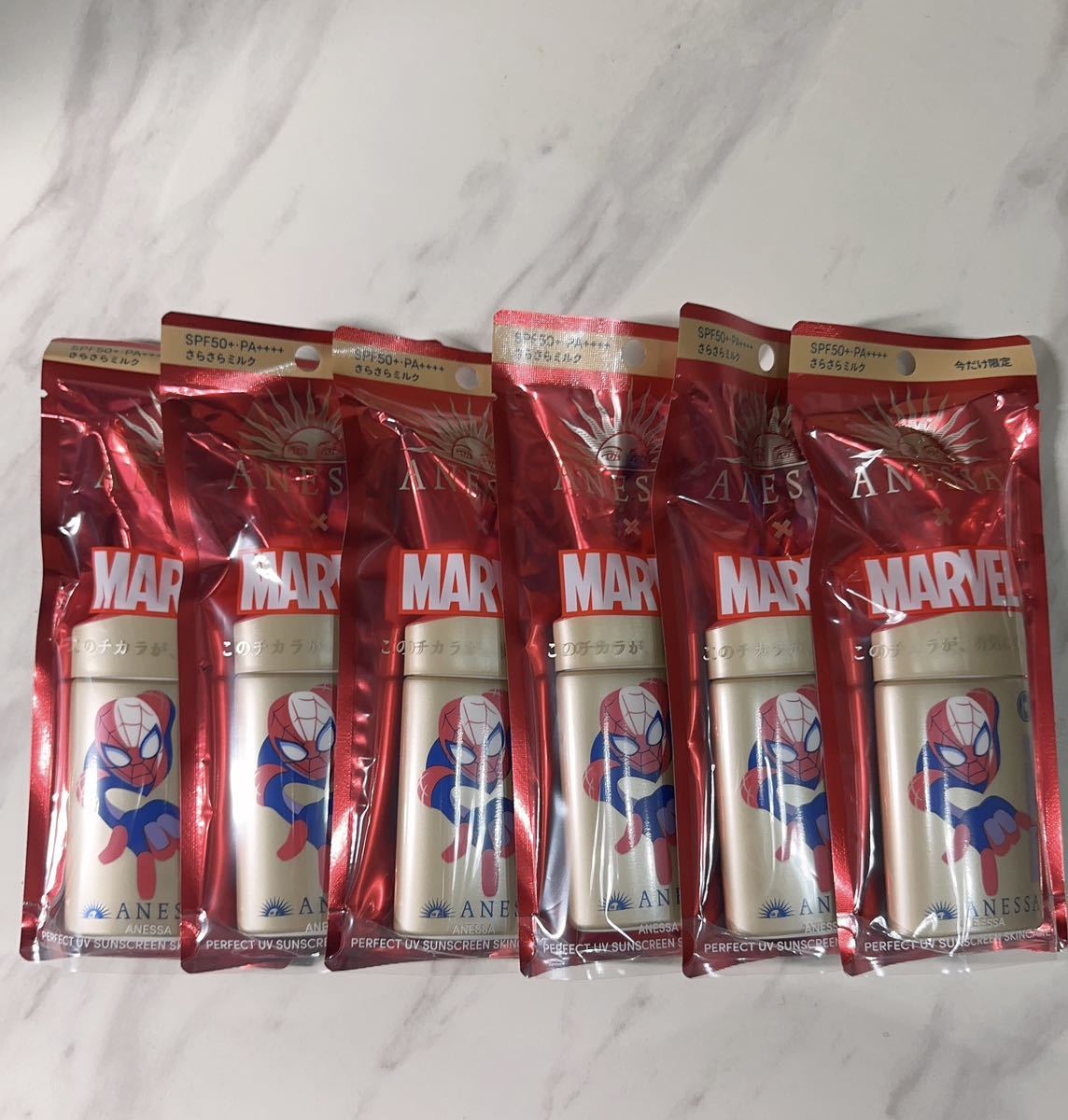 数量限定　資生堂 アネッサ パーフェクトUV スキンケアミルク N 60mL（x6）