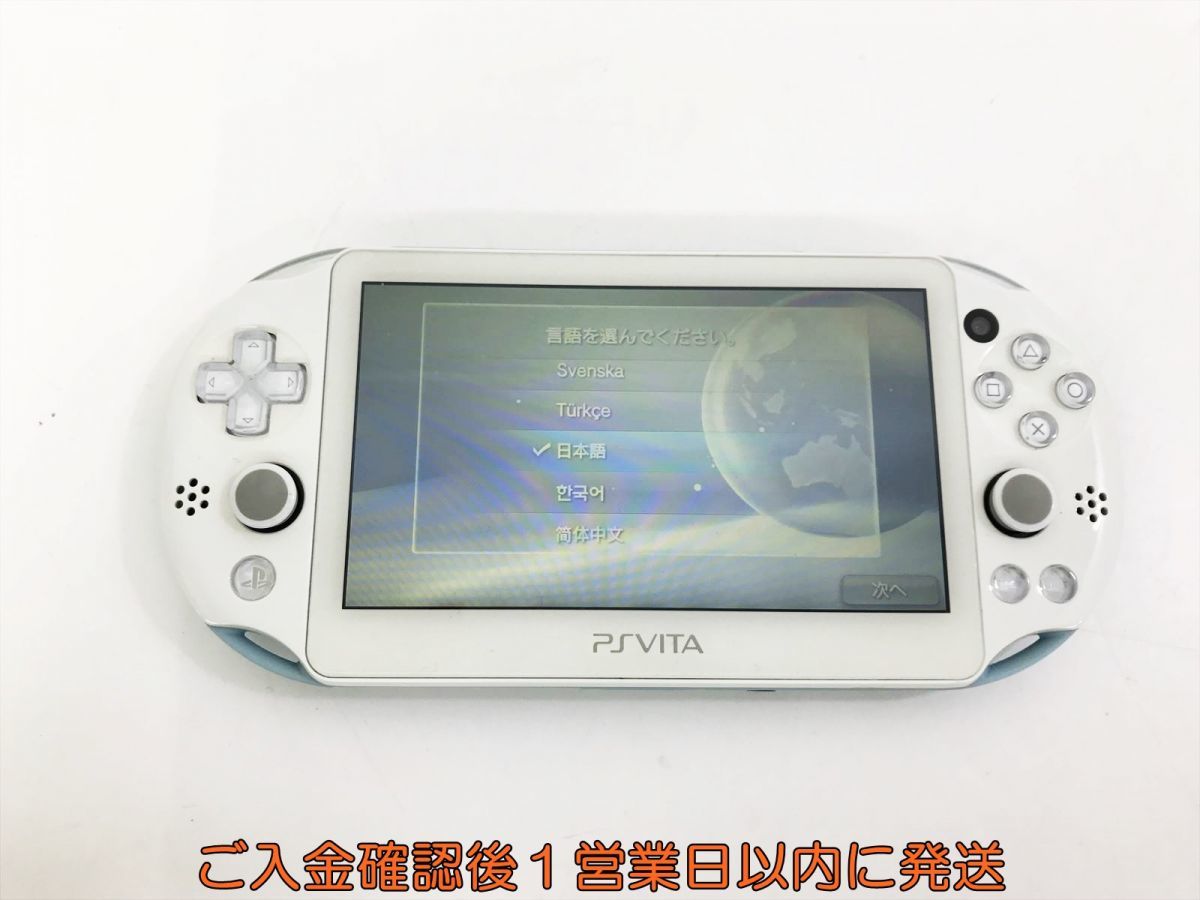 デッドストック 未開封品 スクウェア ミレニアム コレクション 聖剣
