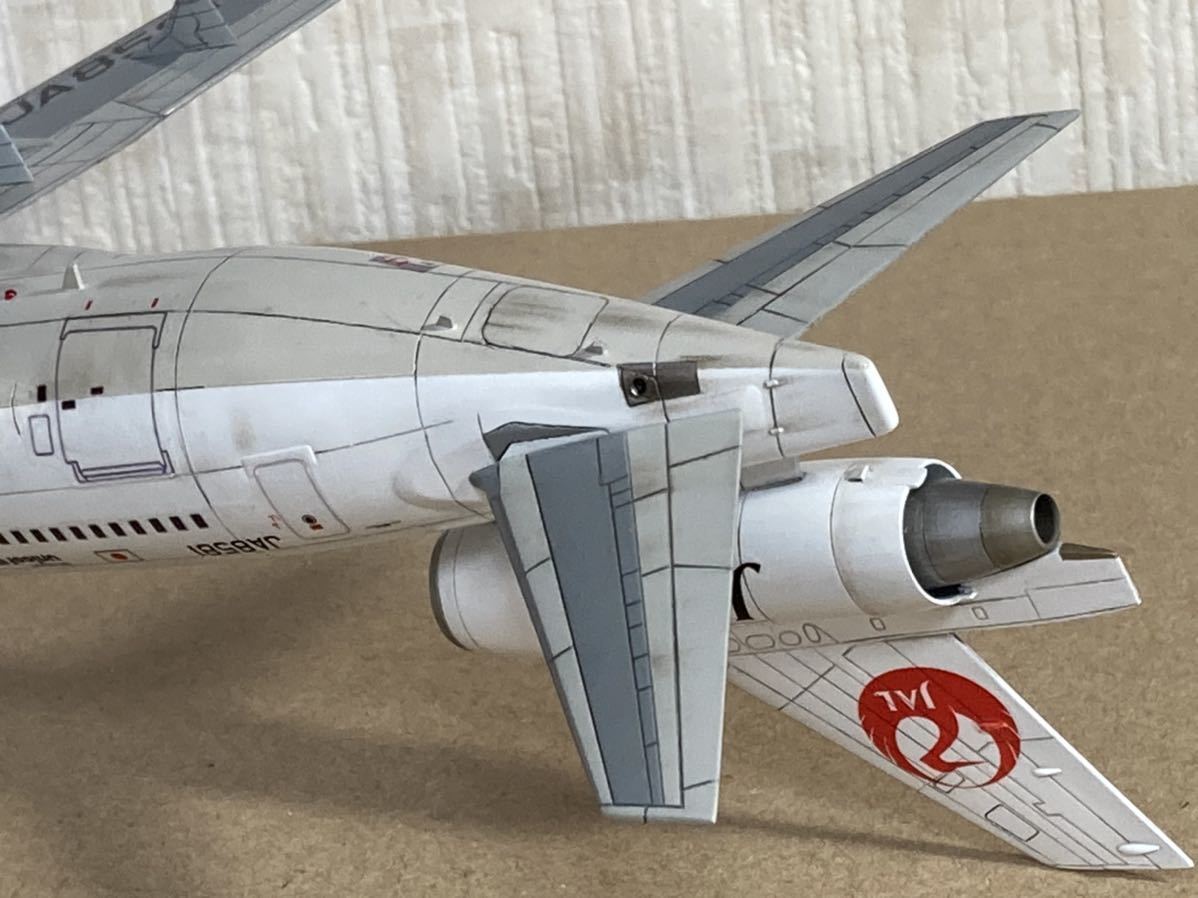 JAL MD-11 J Bird PART 2 HW MD-11 JAL Japan Air Lines J-Bird