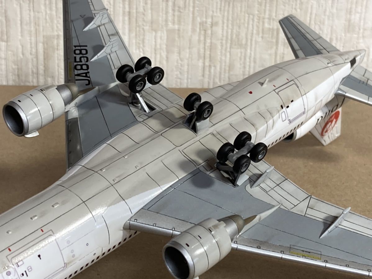 JAL MD-11 J Bird PART 2 1⁄200 Hasegawa MD-11 JAL J - Birds Part