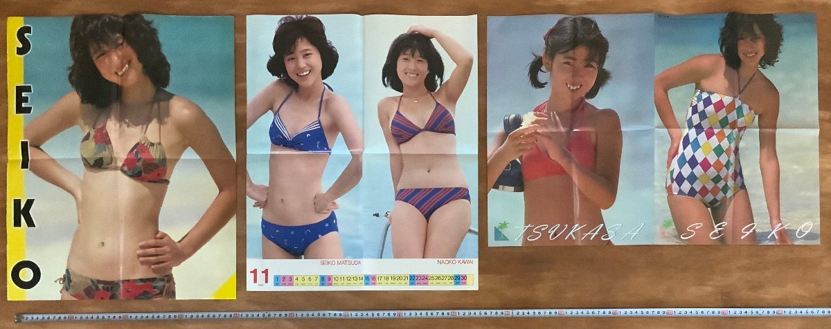 ★松田聖子ビキニ水着ポスターカレンダー昭和★ RR-2921 □送料無料□ 松田聖子 女性 歌手 女優 他 ポスター