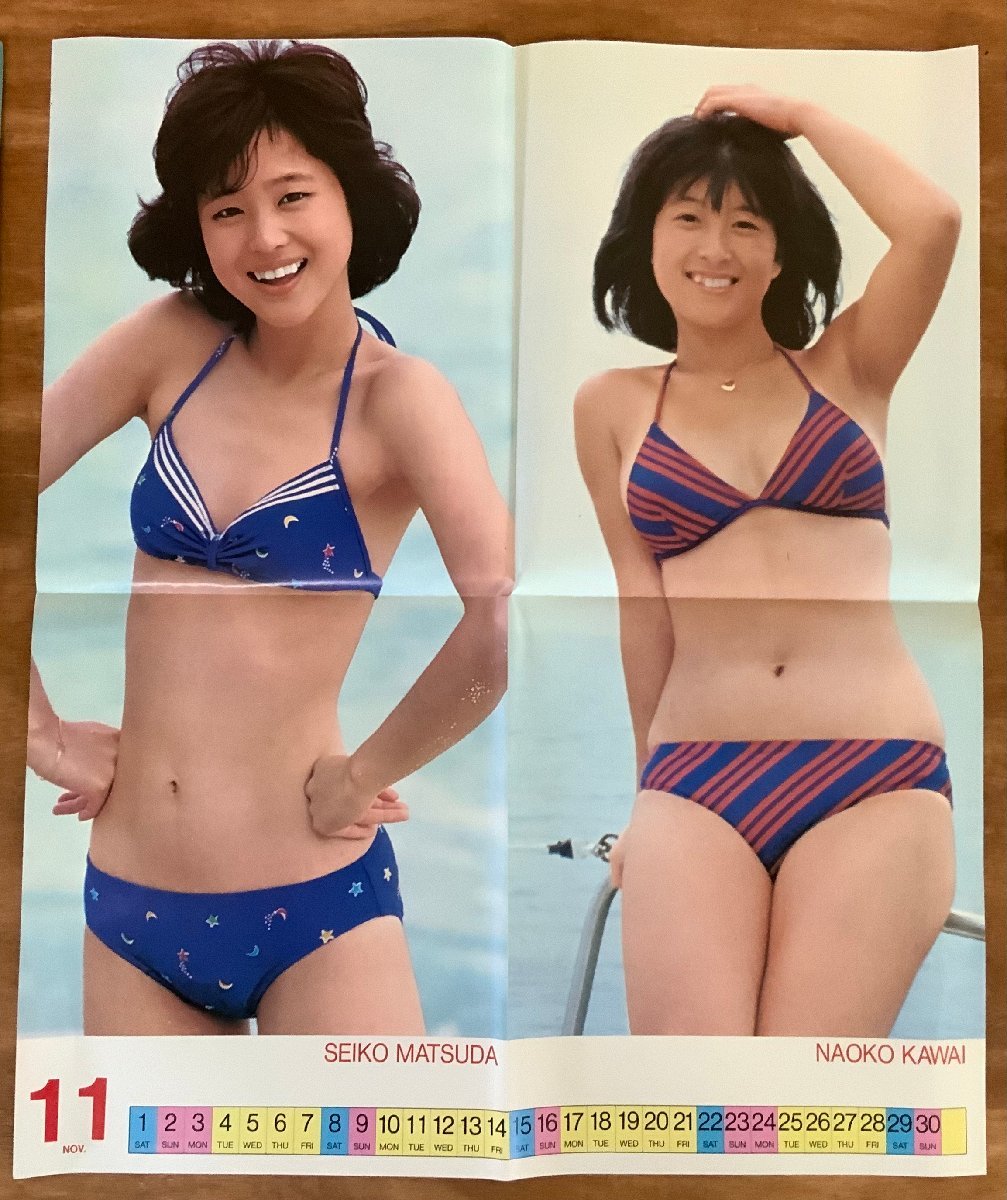 RR-2921 □送料無料□ 松田聖子 女性 歌手 女優 他 ポスター