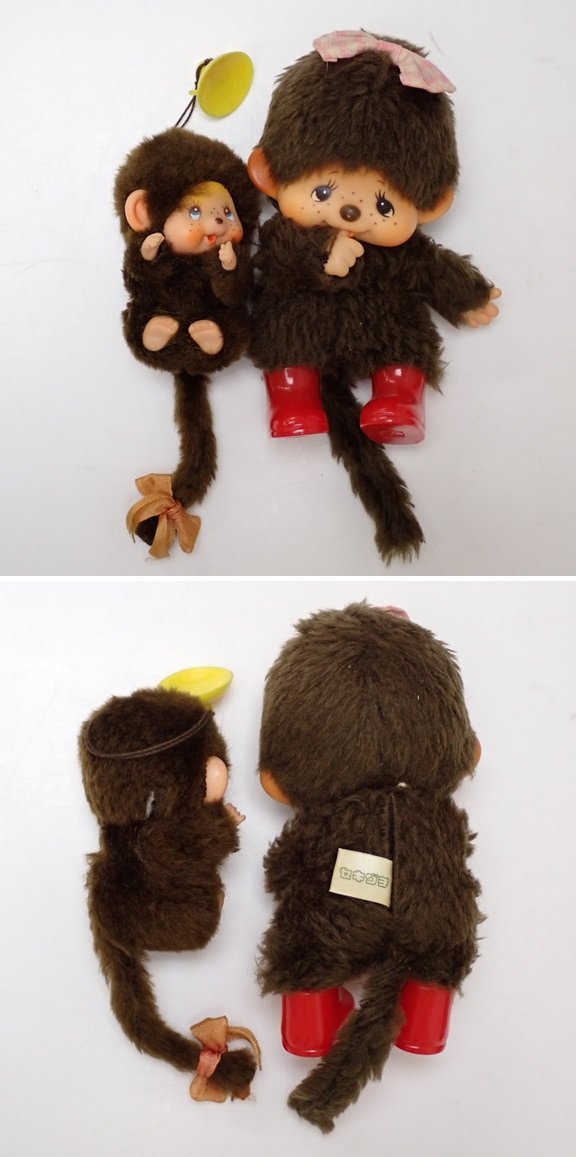 ◇当時物 モンチッチ ぬいぐるみ 4体セット/全長約19.5cm～8cm