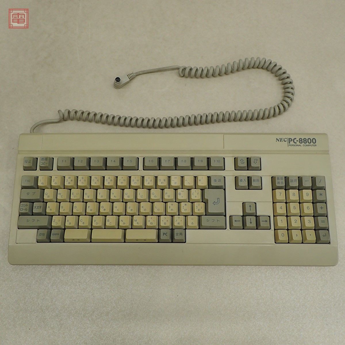 動作確認済 NEC PC-8801 TYPEC キーボード 日本電気 1円〜【20 【公式