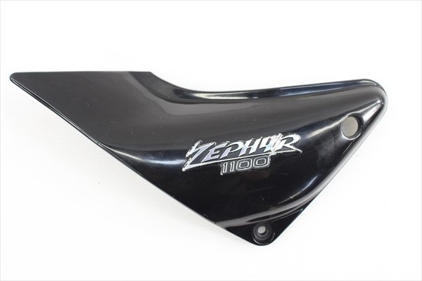 ゼファー1100サイドカバー☆値下げ中 公式通販