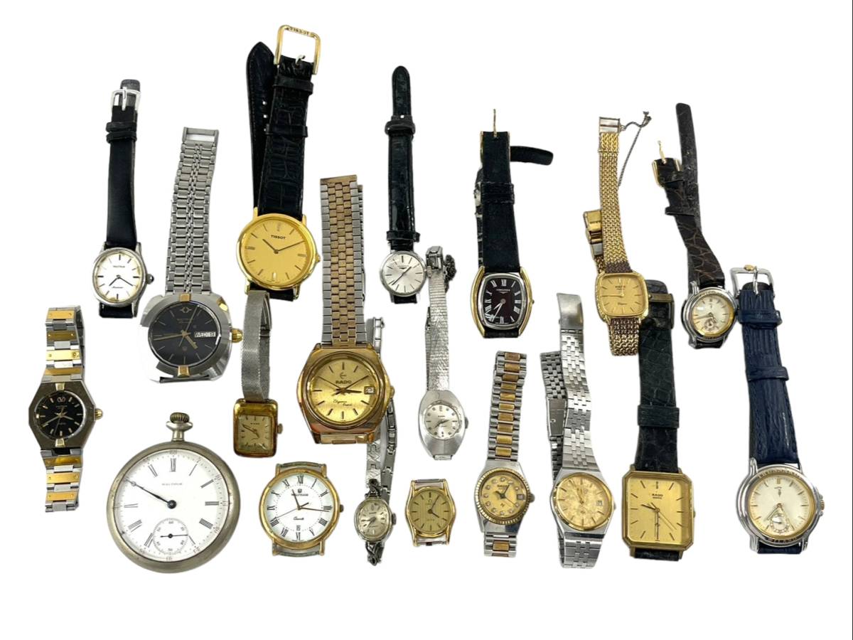 MTE/1★ブランド時計まとめ★ 19点【OMEGA オメガ/ロンジン/ラドー/ウォルサム等】QZ 手巻き 懐中時計 メンズ/レディース腕時計 ジャンク