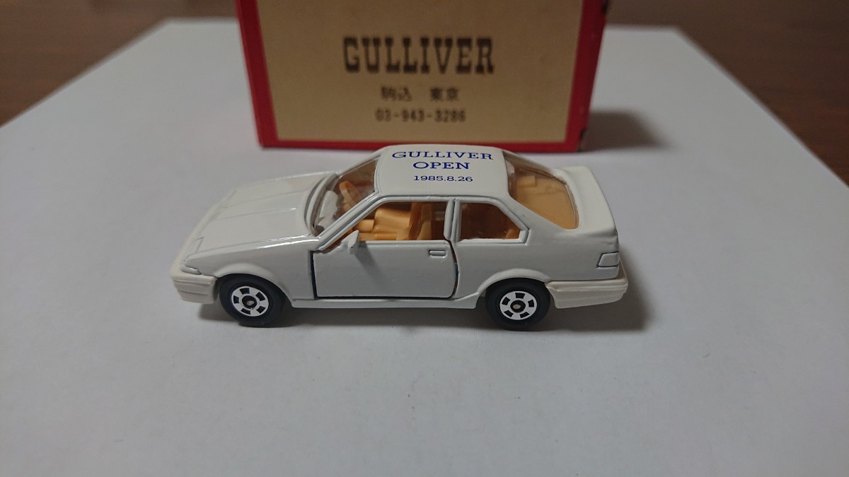 トミカ ホンダ クイント インテグラ ガリバー特注 乗用車 ミニカー