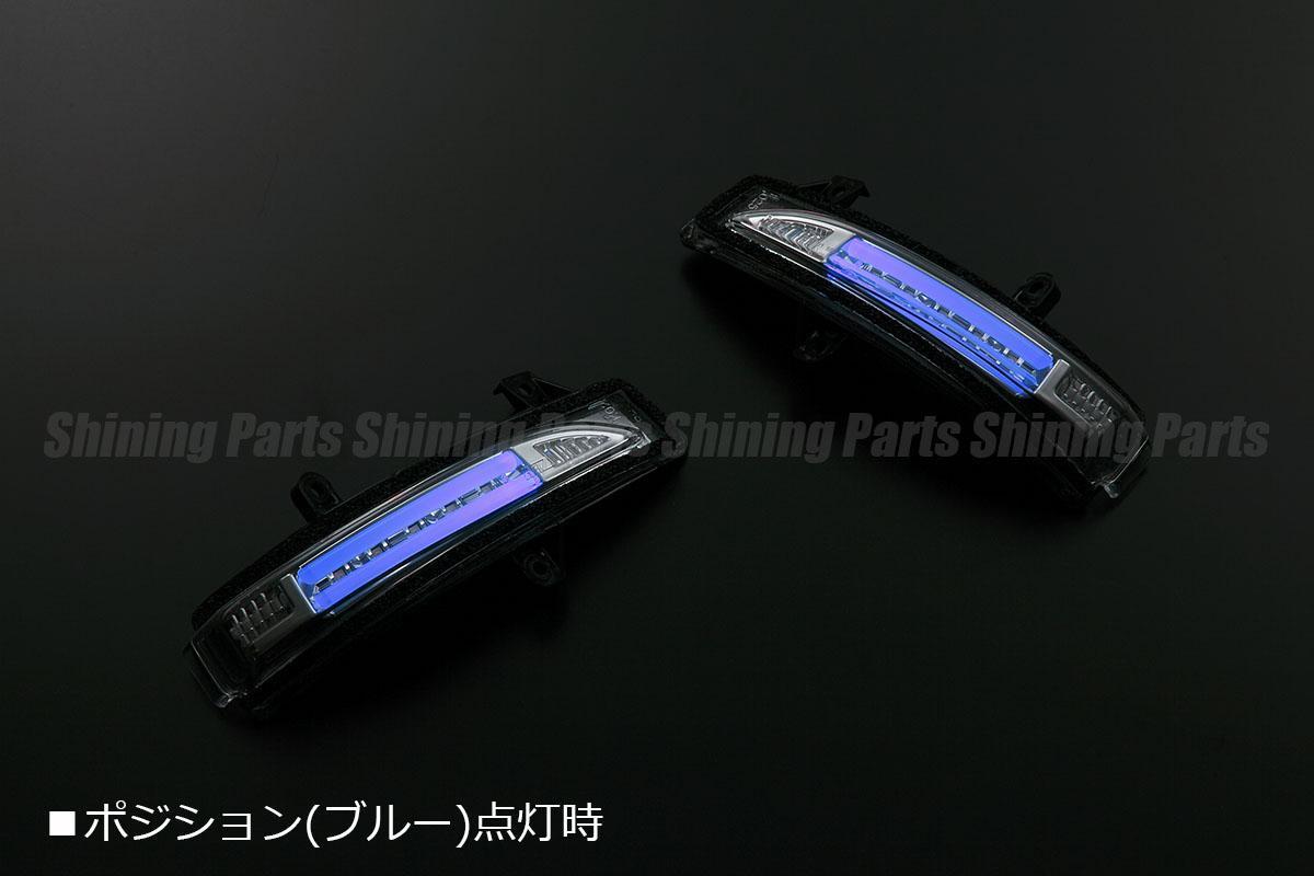 流れるウインカー] LA100S/LA110S ムーヴカスタム LED ウインカー