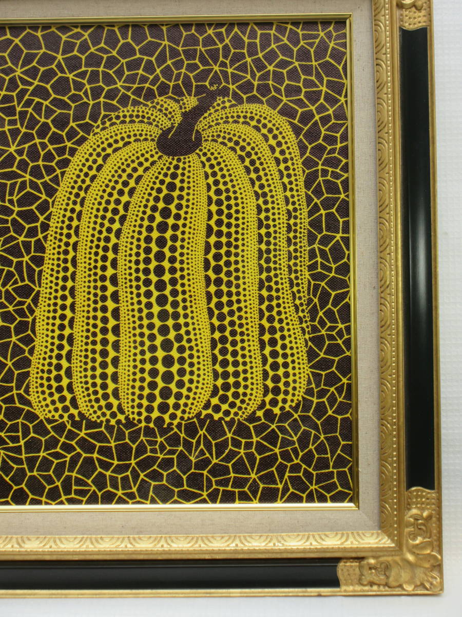F6号 手描き油彩画 草間彌生【かぼちゃ】2001 額縁 額装 サイン 絵画