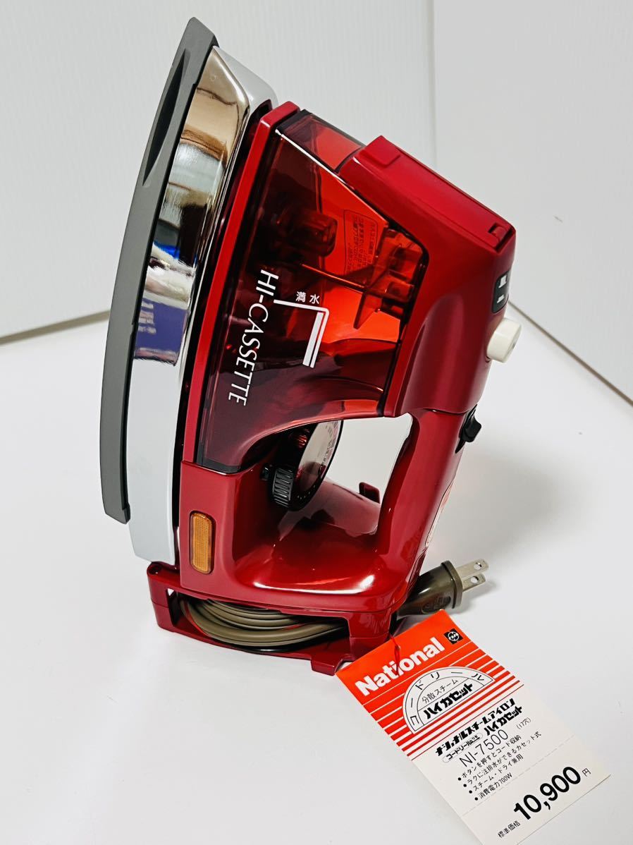 奇跡の新品・タグ付き】 National ナショナル スチームアイロン ハイ