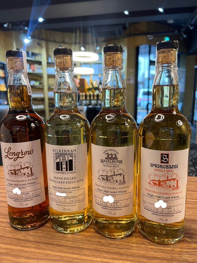 1円～SPRINGBANK スプリングバンク蒸留所限定 ハンドフィル 4本