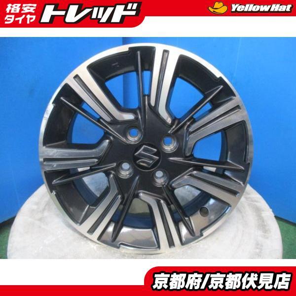 スズキ　純正15インチアルミホイール　4本　中古品 4本 中古 スズキ ソリオ バンディット 純正 アルミホイール 15インチ