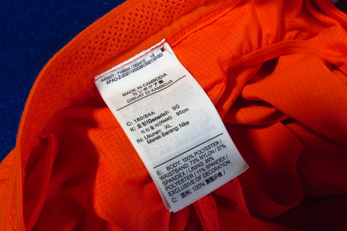 ナイキ　エアロスイフト　メンズ5cmランニングショートパンツ_5