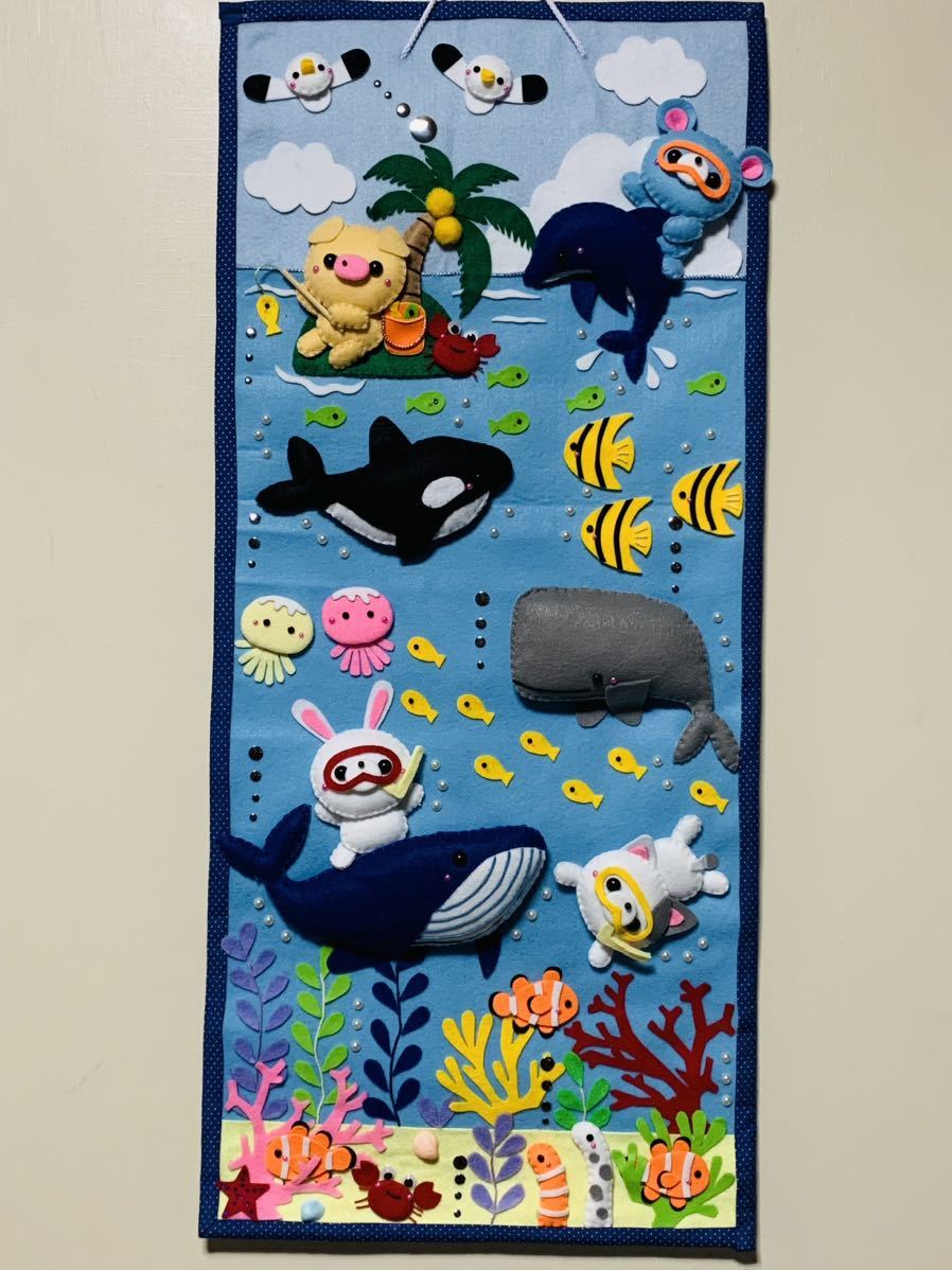 ハンドメイド☆フェルト☆タペストリー☆夏☆夏休み☆海☆イルカ☆シャチ☆クジラ☆魚☆壁飾り☆