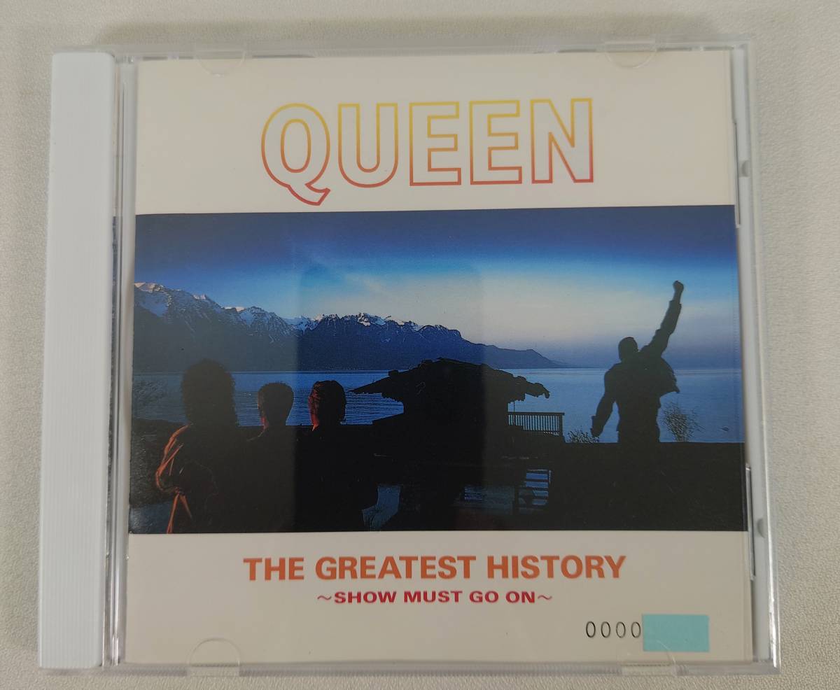 Greatest - Queen Hits The – History of : & II I, Platinum III