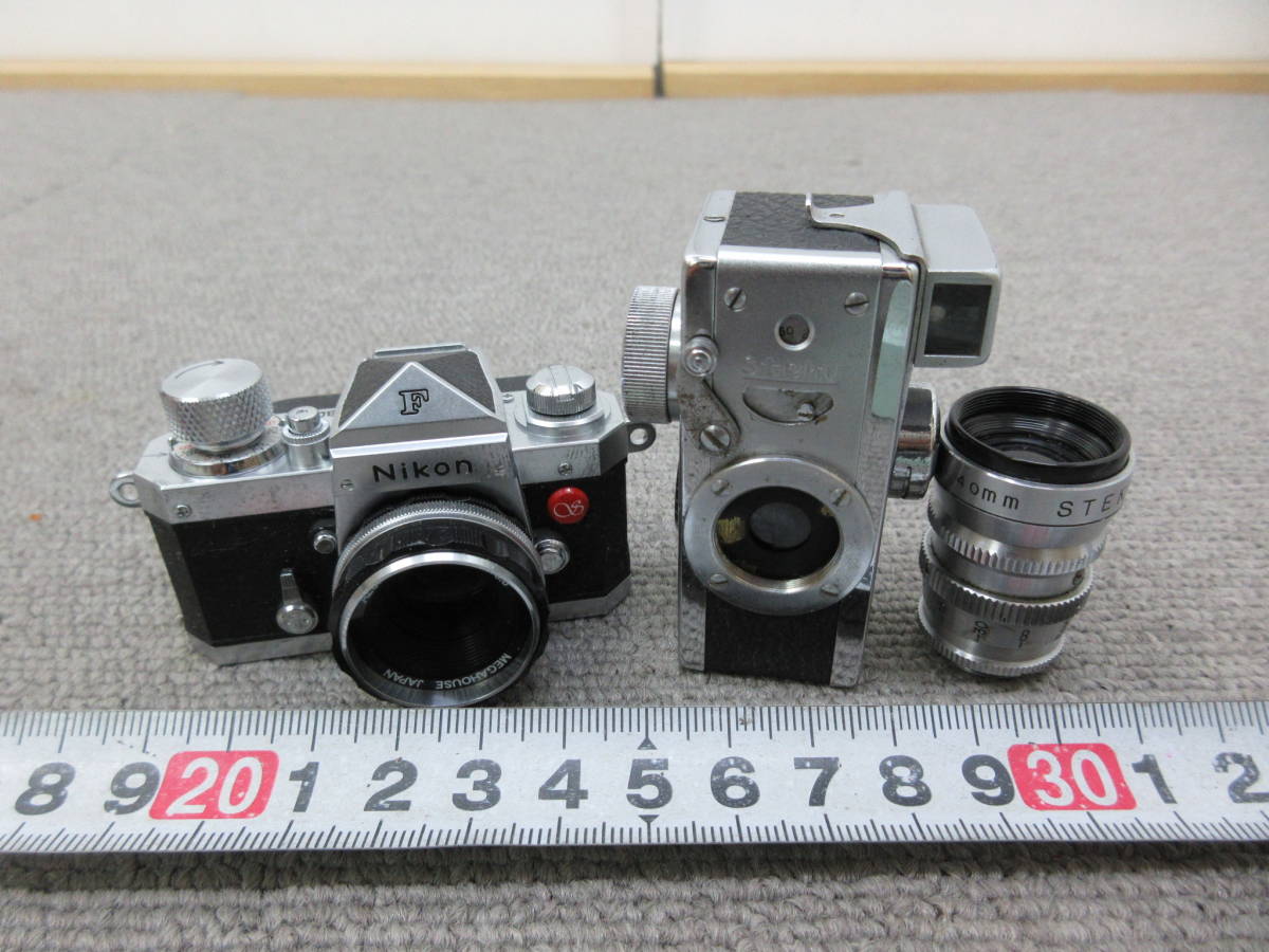 M【5-28】◎17 ミニカメラ 2点まとめて Nikon F SHARAN ニコン 