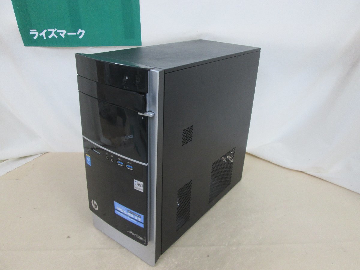 Pc de bureau HP Pavilion 500-435nk / Intel ® Core ™ i7-4790S processor