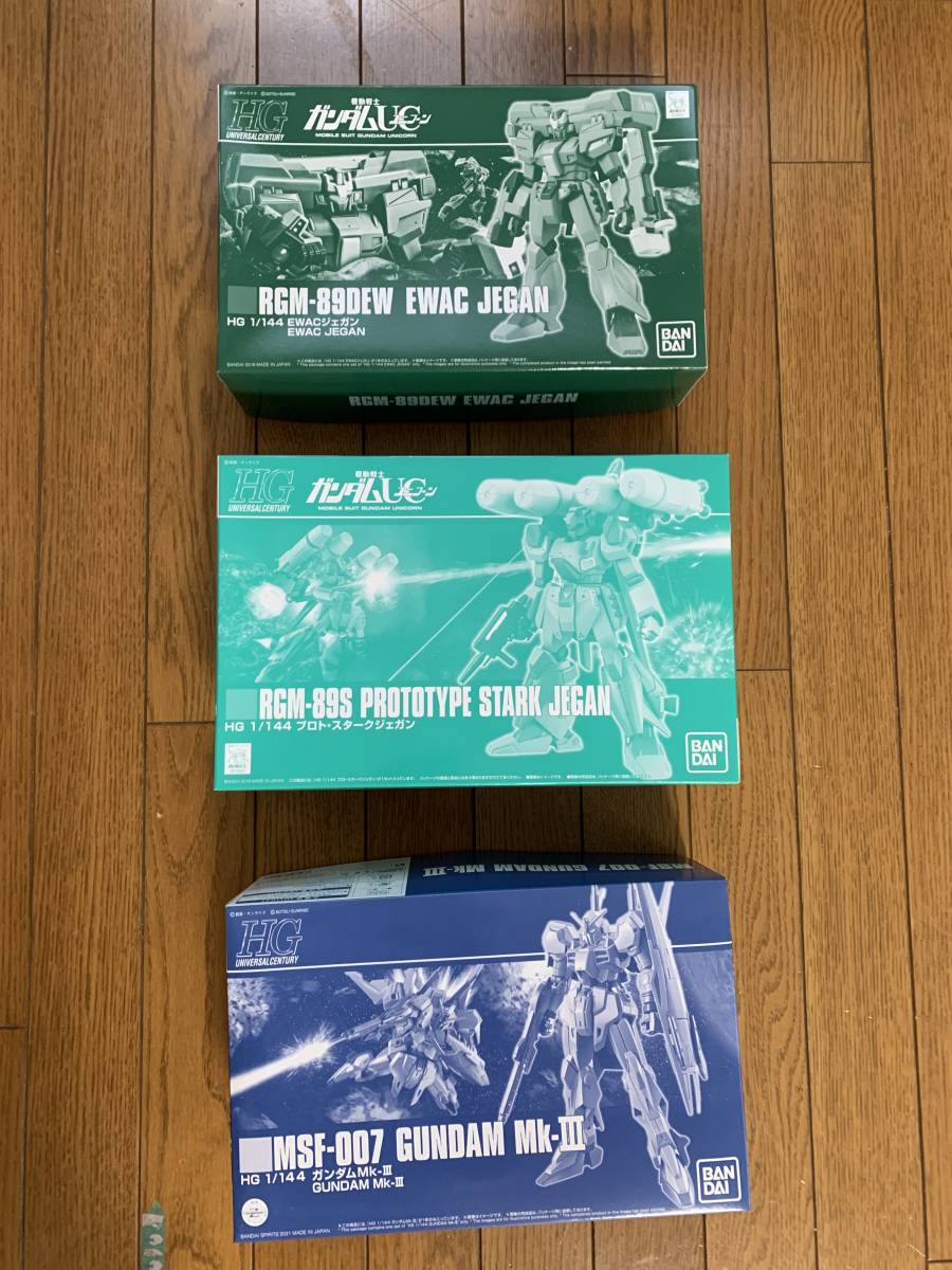 プレバン限定 1/144HGUC ジェガンセット③+（ プロトスタークジェガン