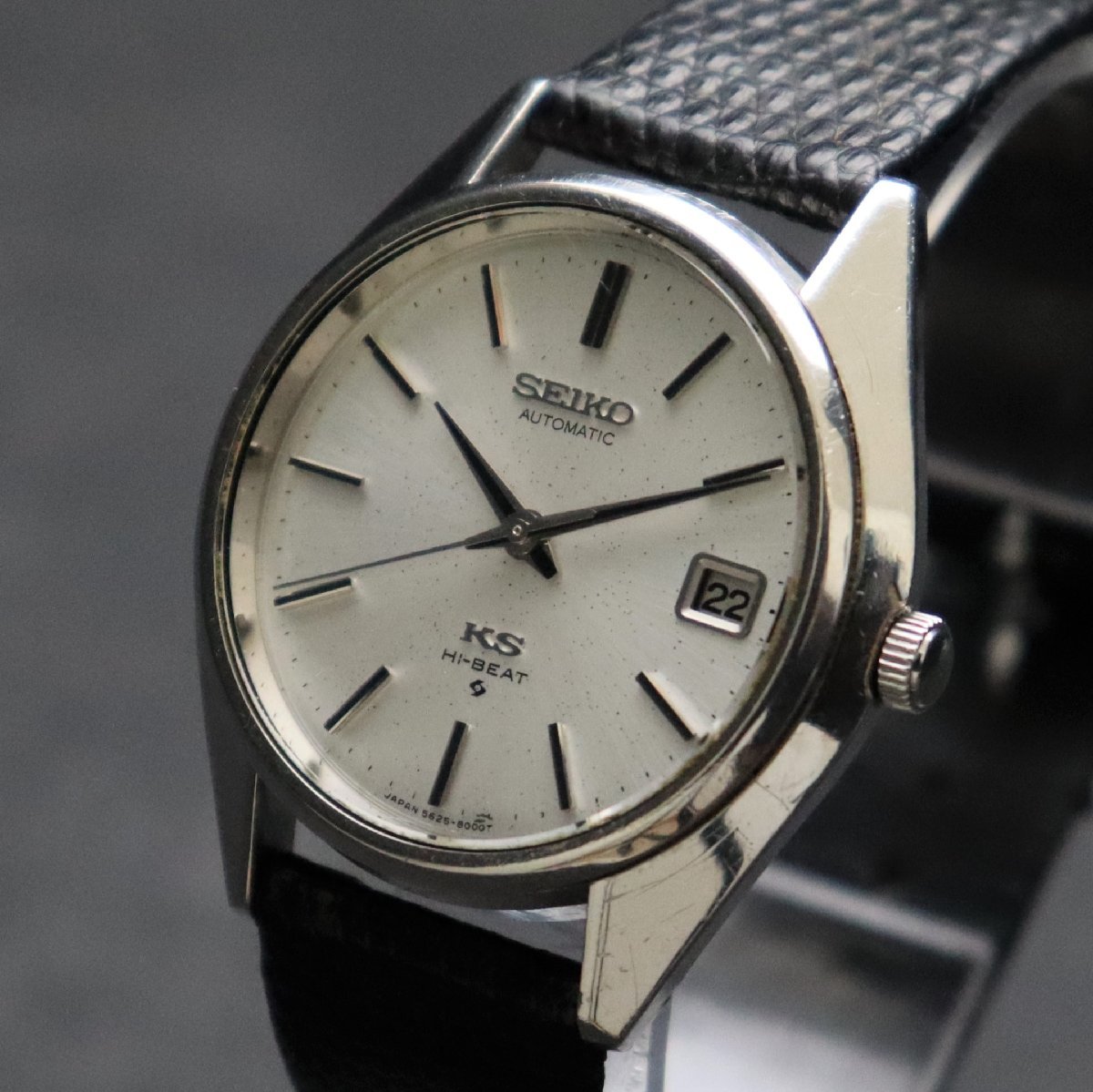 予約注文 R5.5月OH済 56KS SEIKO KS HI-BEAT キングセイコー 