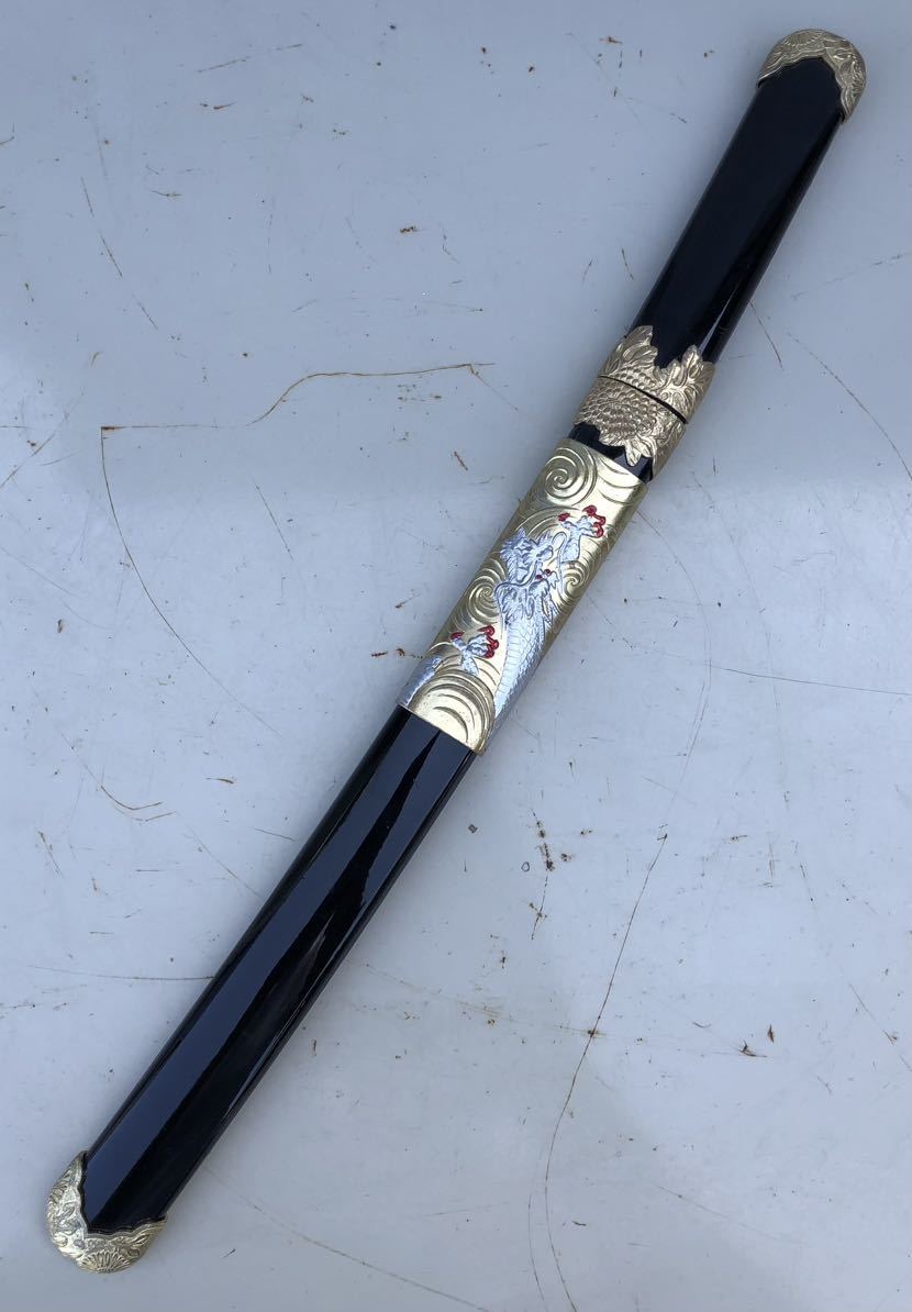 ちょっと豪華 模造刀 短刀 金メッキ 龍 鶴 亀 短刀 龍鶴亀 SW-3DR No.