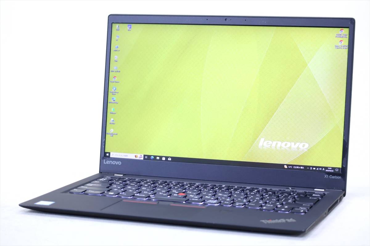 即配】バッテリー良好！14型FHD液晶搭載！薄型・軽量・快速PC！X1