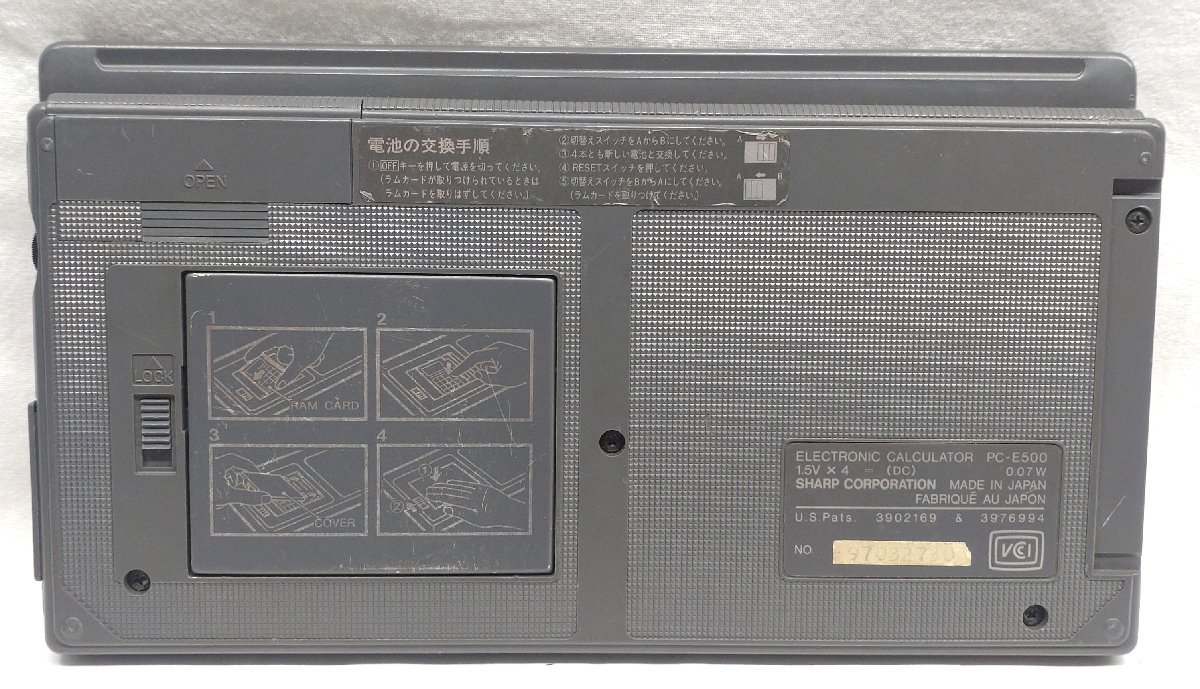 SHARP ポケットコンピューター ポケコン PC-E500 ジャンク 状態 【公式