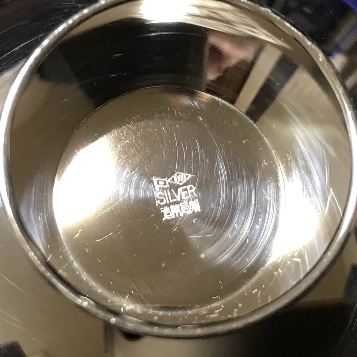 消防庁長官賞 贈 造幣局製 消防団 銀杯 シルバー SILVER 47g 桐箱 箱 