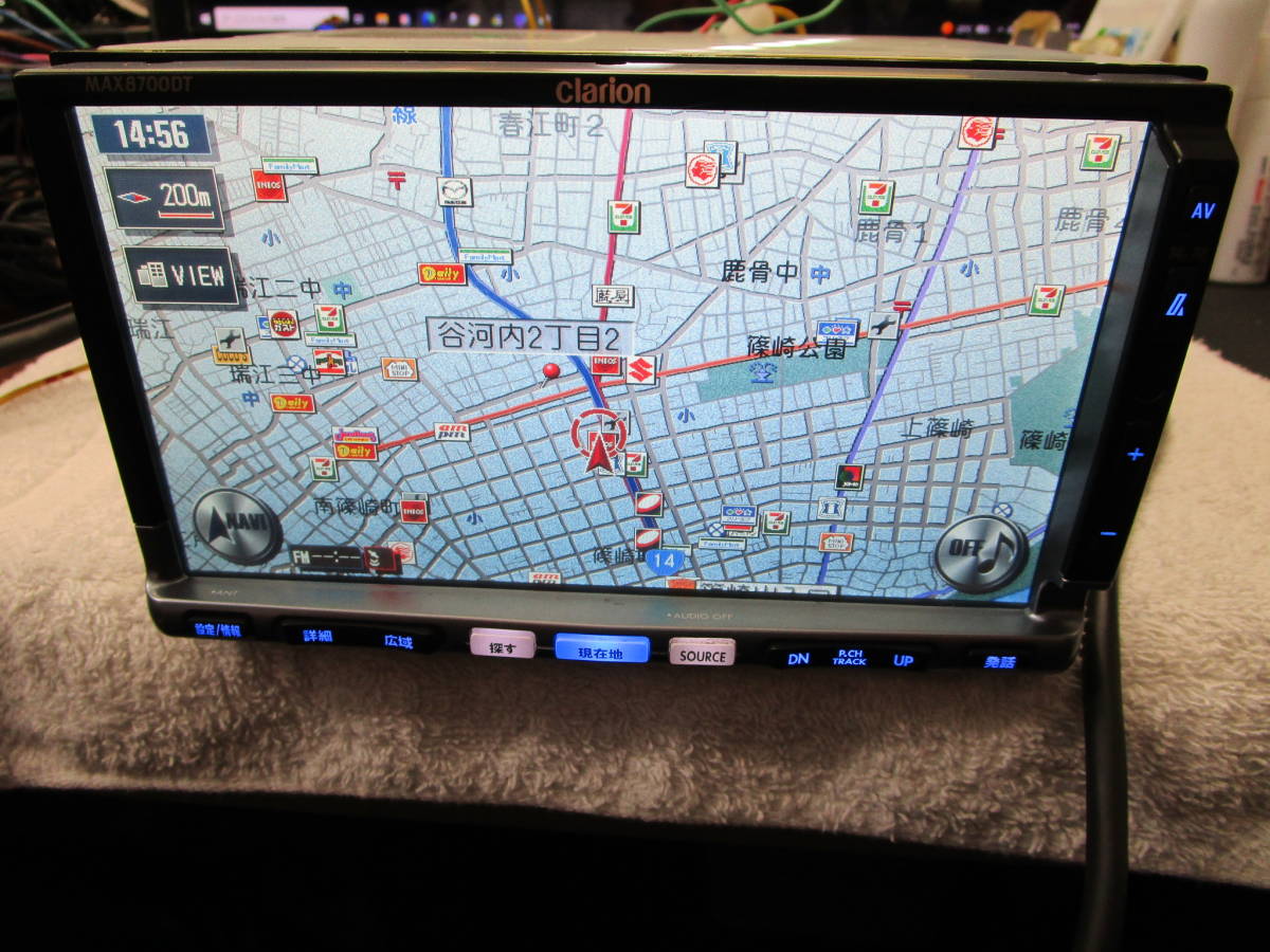 ☆売切り clarion クラリオン HDDナビ☆MAX8700DT☆ 地デジチューナー  
