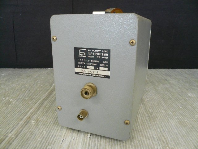 EMB-63093-10 KURANISHI クラニシ RF WATT METER ダミーロード RW-151D