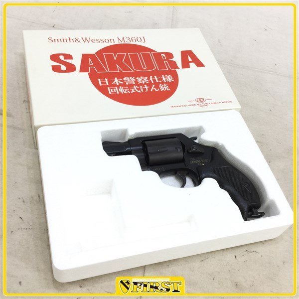 3106】タナカ製 S&W M360J サクラ ガスリボルバー ABS(ガスガン)｜売買