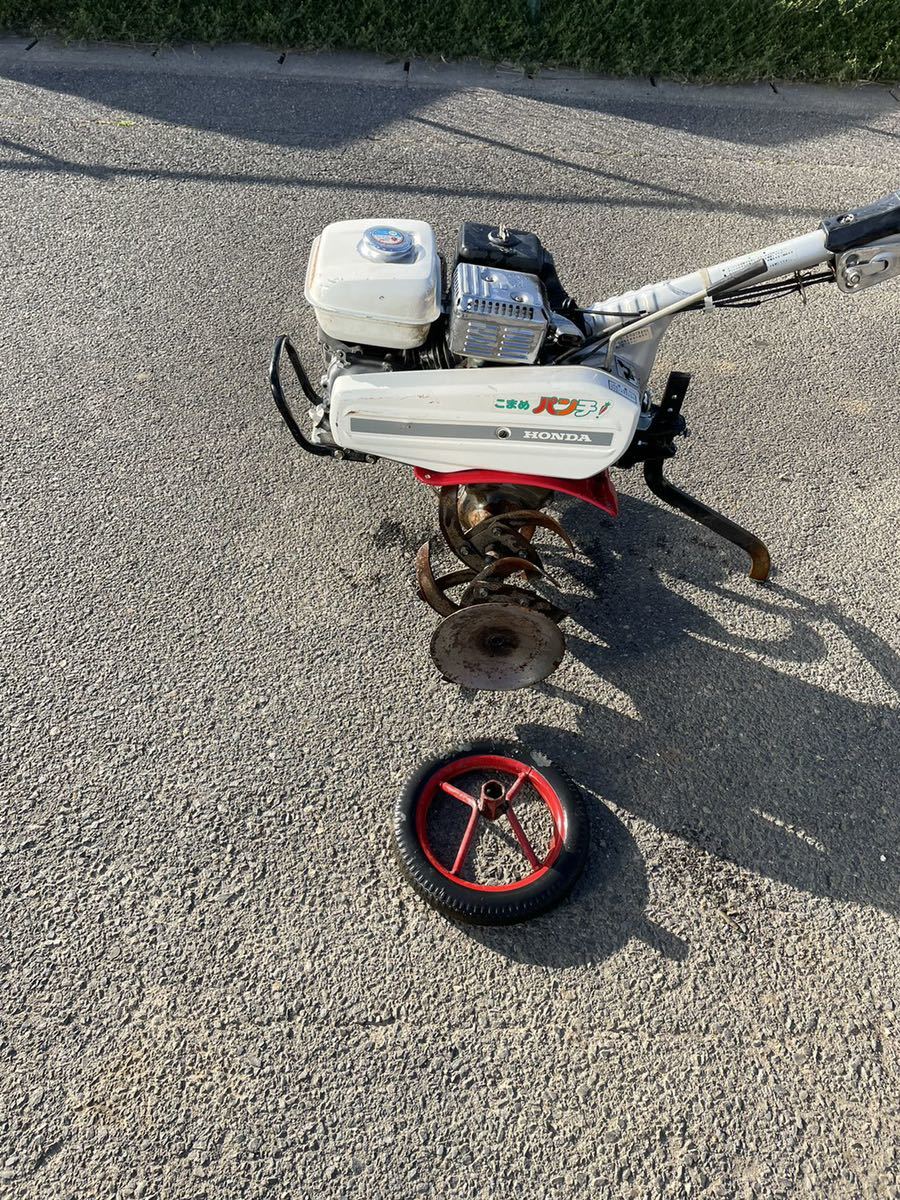 三重 耕運機 管理機 歩行型トラクター HONDA ホンダ FU450 ホリデイ 