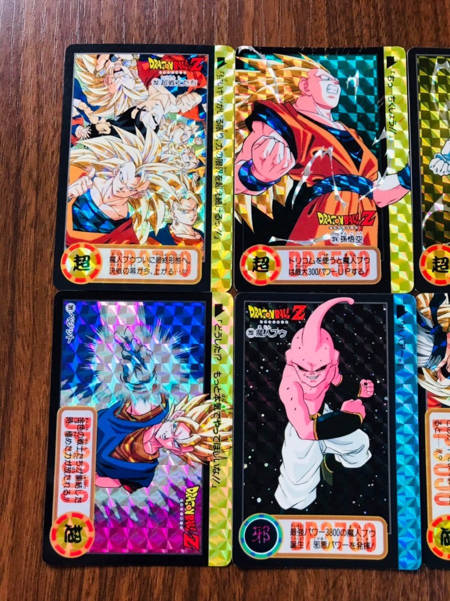 BANDAI 1995年品 23弾 42枚揃い ドラゴンボールカードダス 【公式通販】