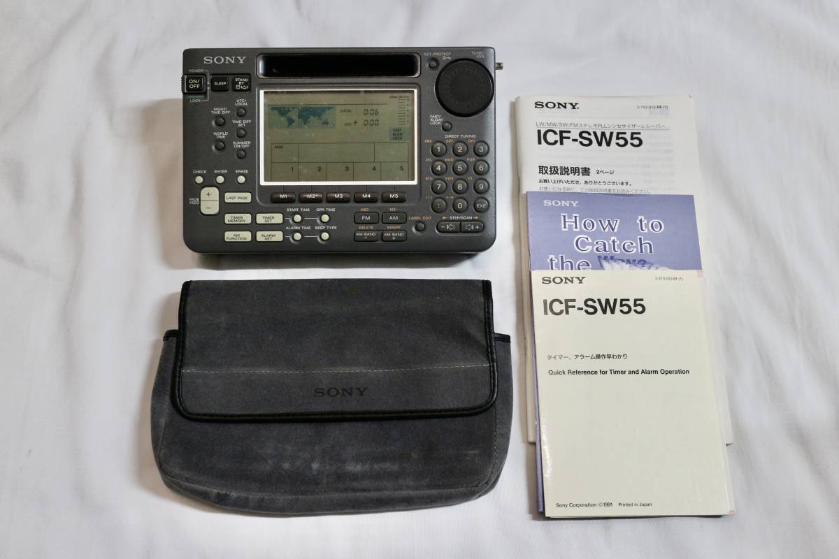 SONY ICF-SW55 [ワールドバンドレシーバー ラジオ] 5061 SONY ソニー