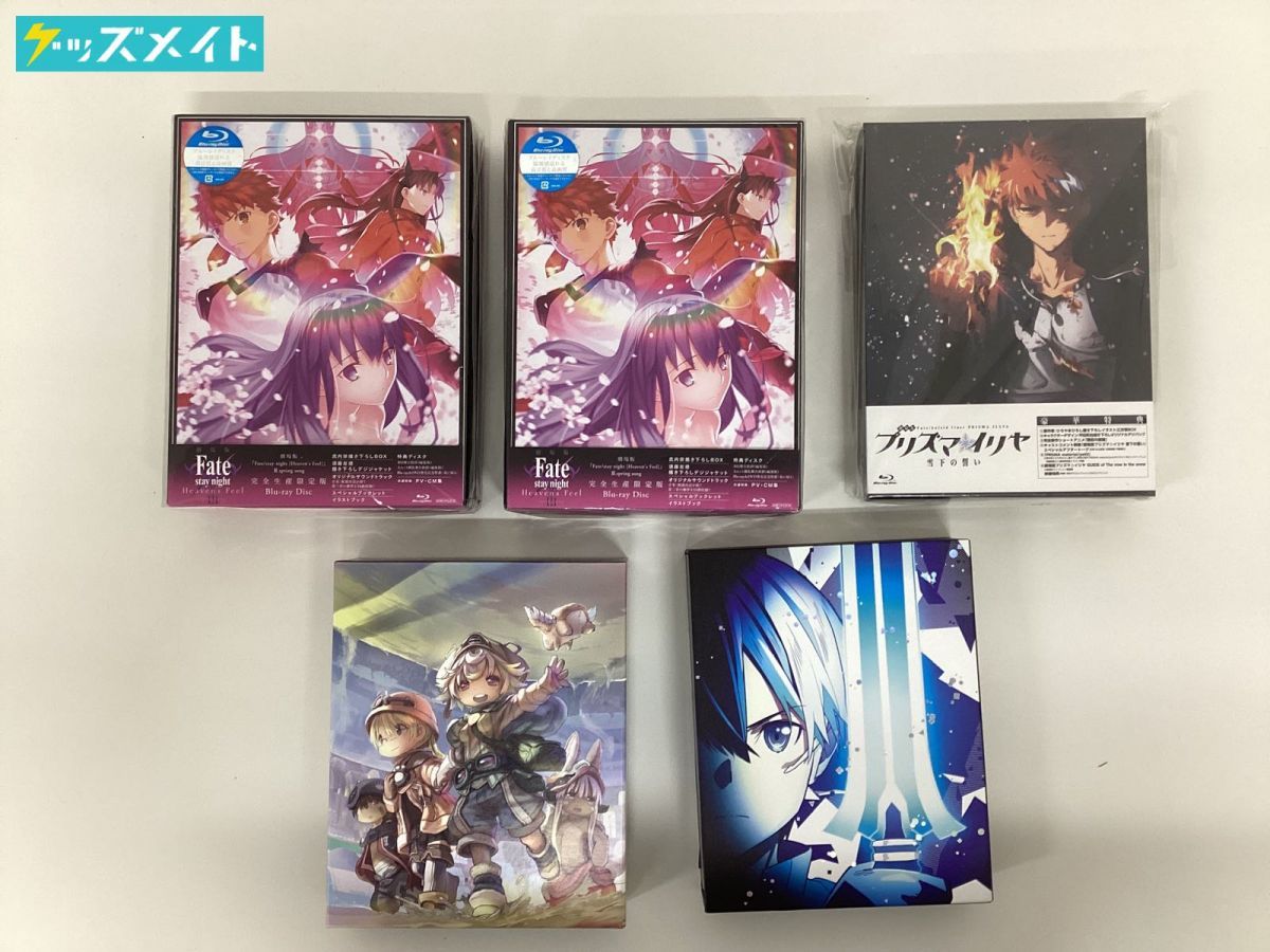 【現状】アニメ 映画 Blu-ray まとめ売り Fate ソードアートオンライン メイドインアビス 他 計5点
