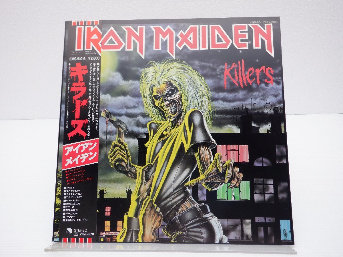 IRON MAIDEN /Killers LP 国内盤 帯付きEMS-91016 帯付】Iron Maiden(アイアン・メイデン)「Killers(キラーズ)」LP（12