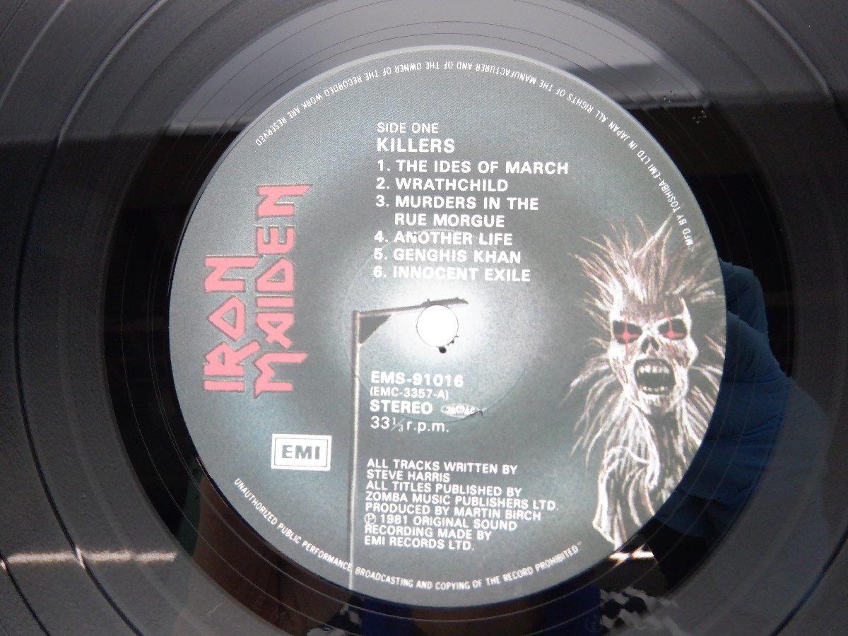 Iron Maiden Killers アイアン・メイデン MAIDEN IRON ⁄ LP レコード