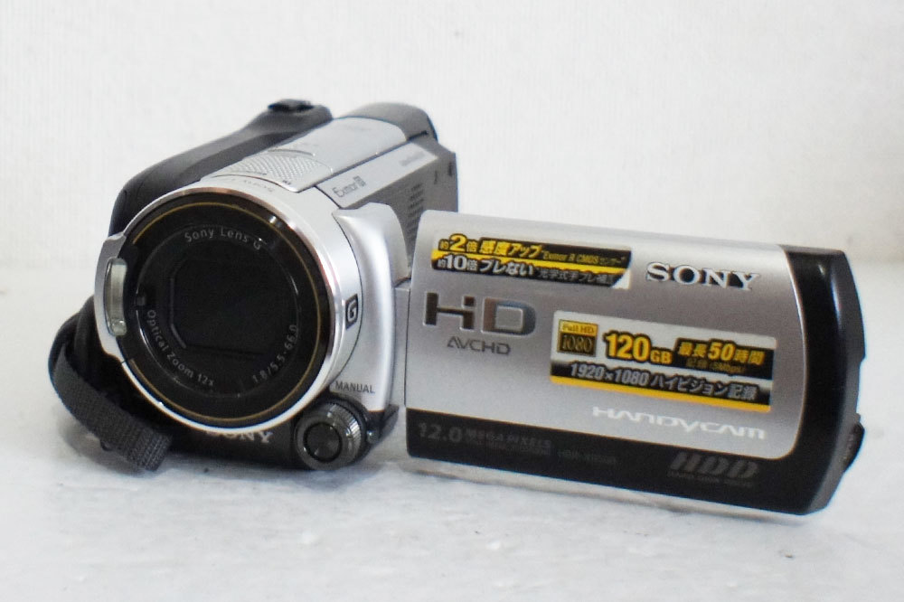 1円～ Sony【 HDR-XR500V 】フルハイビジョン 120GB HDD内蔵 裏面照射