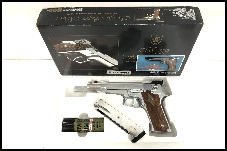 東京)MGC S&W M759 スーパーマスター スーパーウィン シルバーモデル