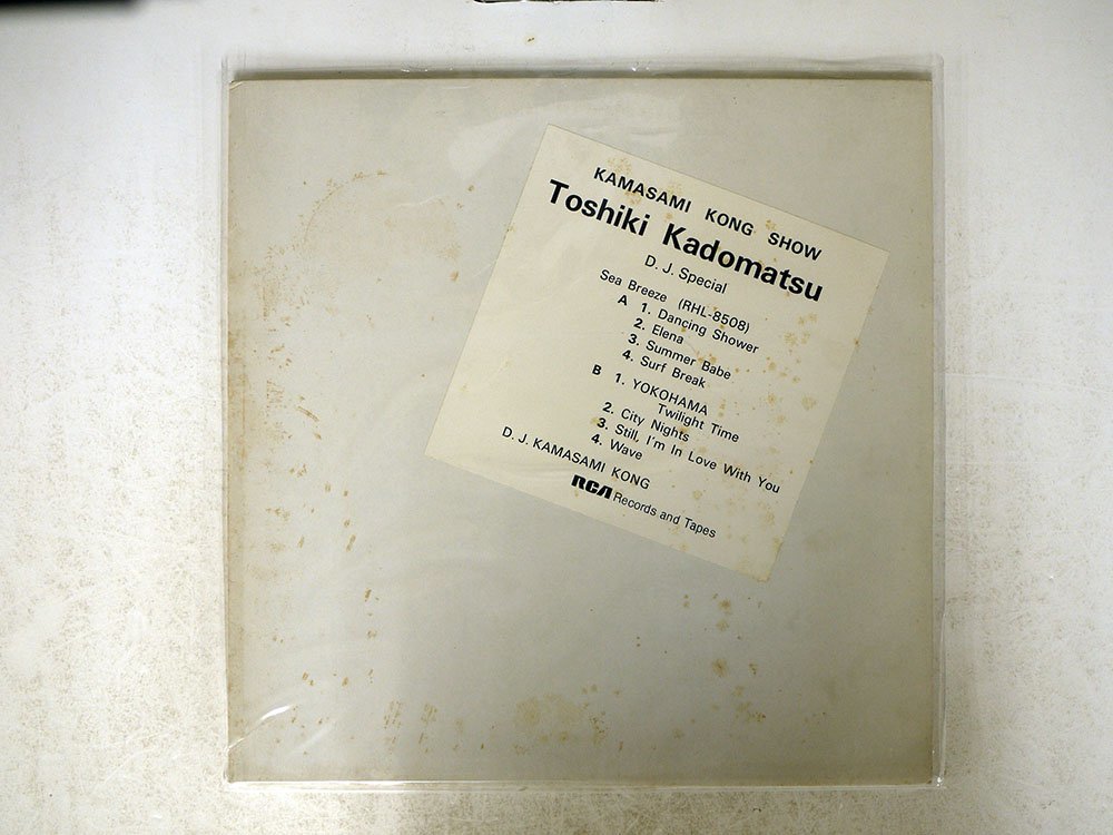 プロモ 角松敏生/KAMASAMI KONG SHOW/RCA SJLD1086