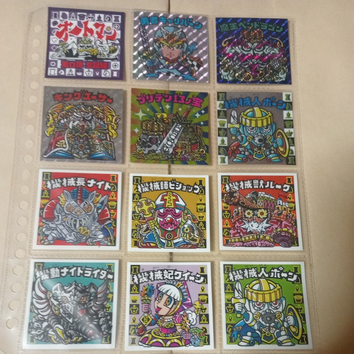 OHTシール ユーサー王伝説 第0弾 生誕編 20種 さん家祭り 自作シール 