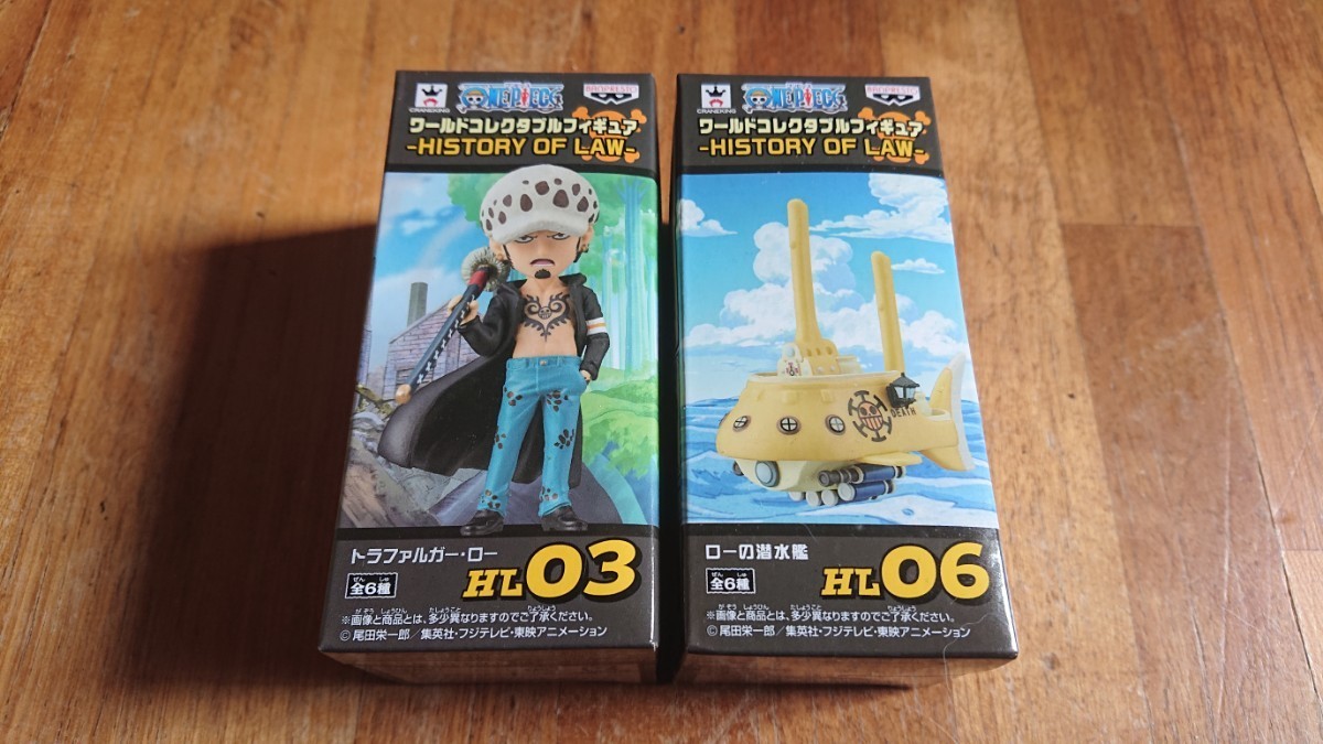 最安！ワンピース ワールドコレクタブルフィギュア ワーコレ HISTORY