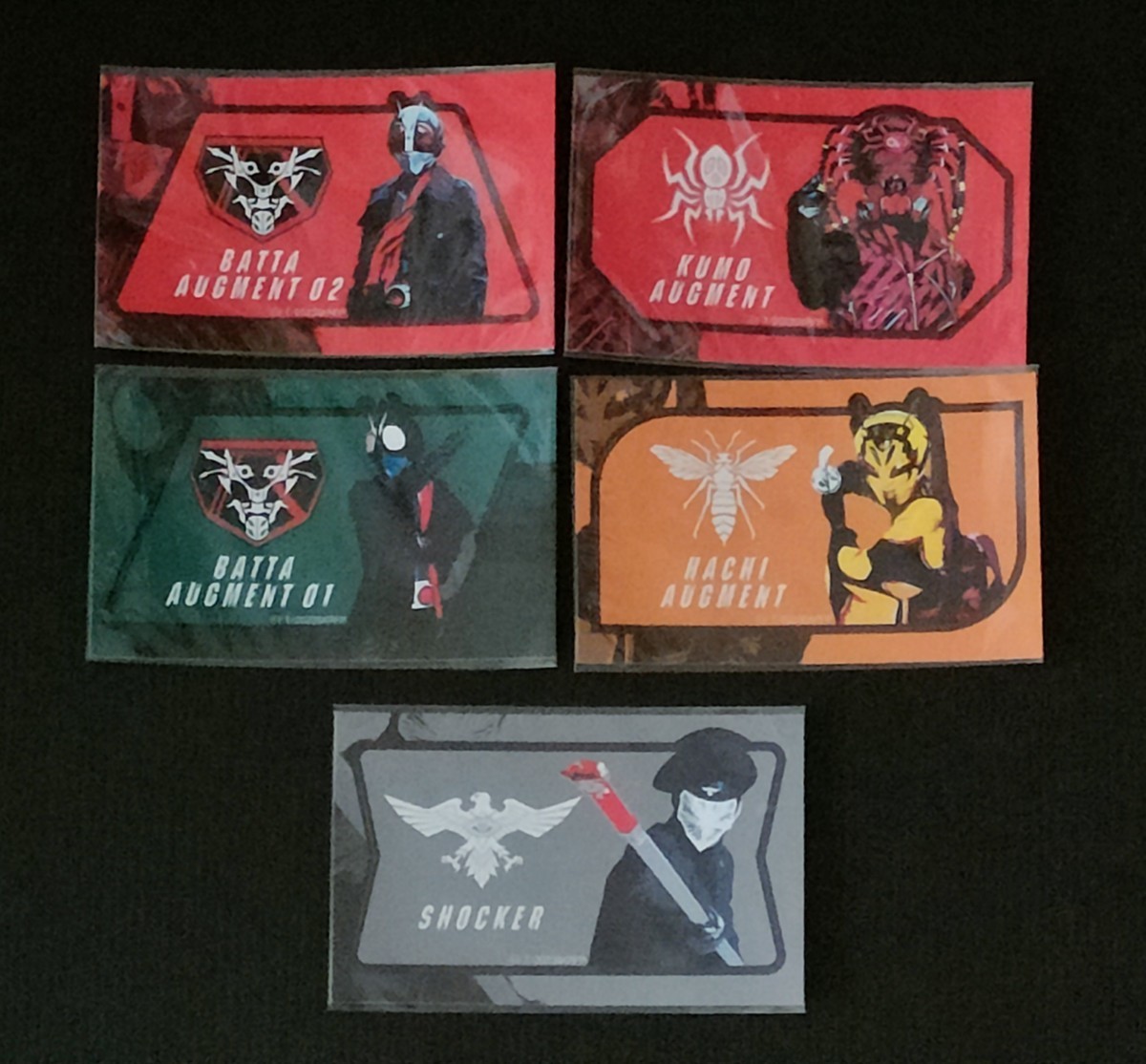 映画 シン・仮面ライダー入場者特典 第1弾 第5弾 第6弾 仮面ライダー