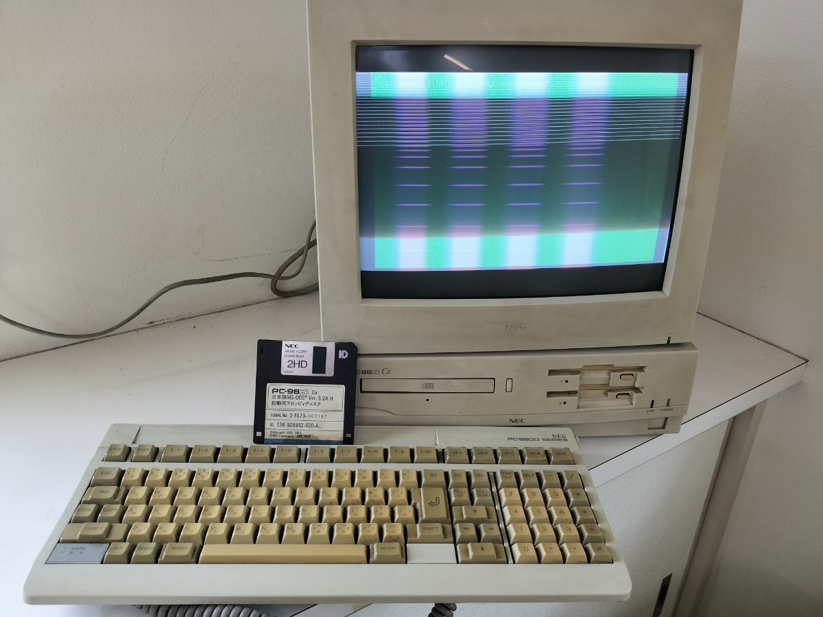 パソコン本体 NEC PC-9821 Xe ジャンク PC-9821 Xe10 NEC デスクトップ